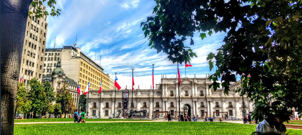 প্রতিষ্ঠানের ইতিহাস